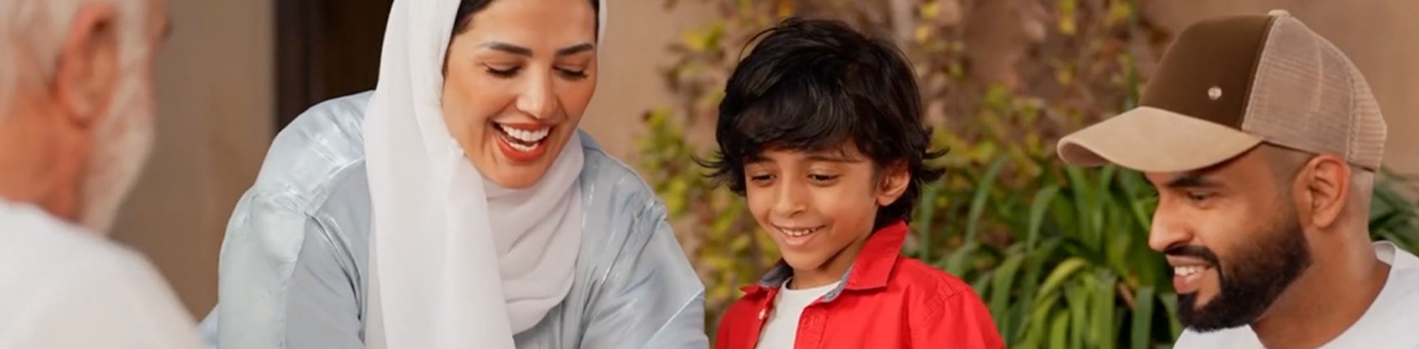 الفخر والغاية