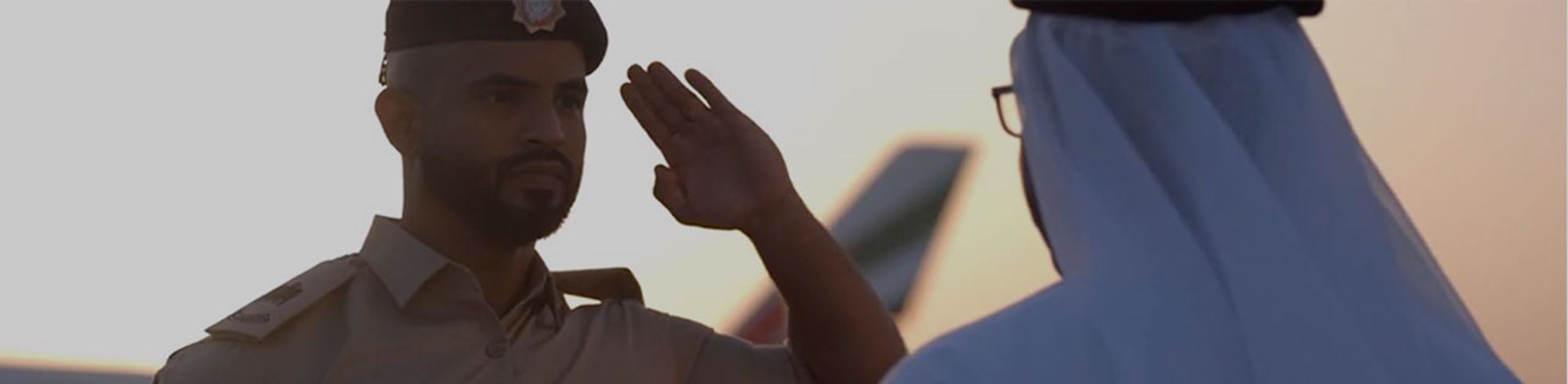 افتخر بالمستقبل